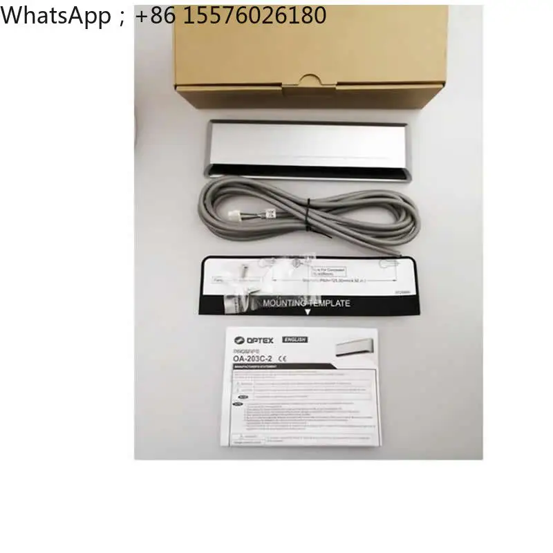 Automatic door infrared start anti-pinch sensor probe OPTEX Opus passive infrared sensor OA203C