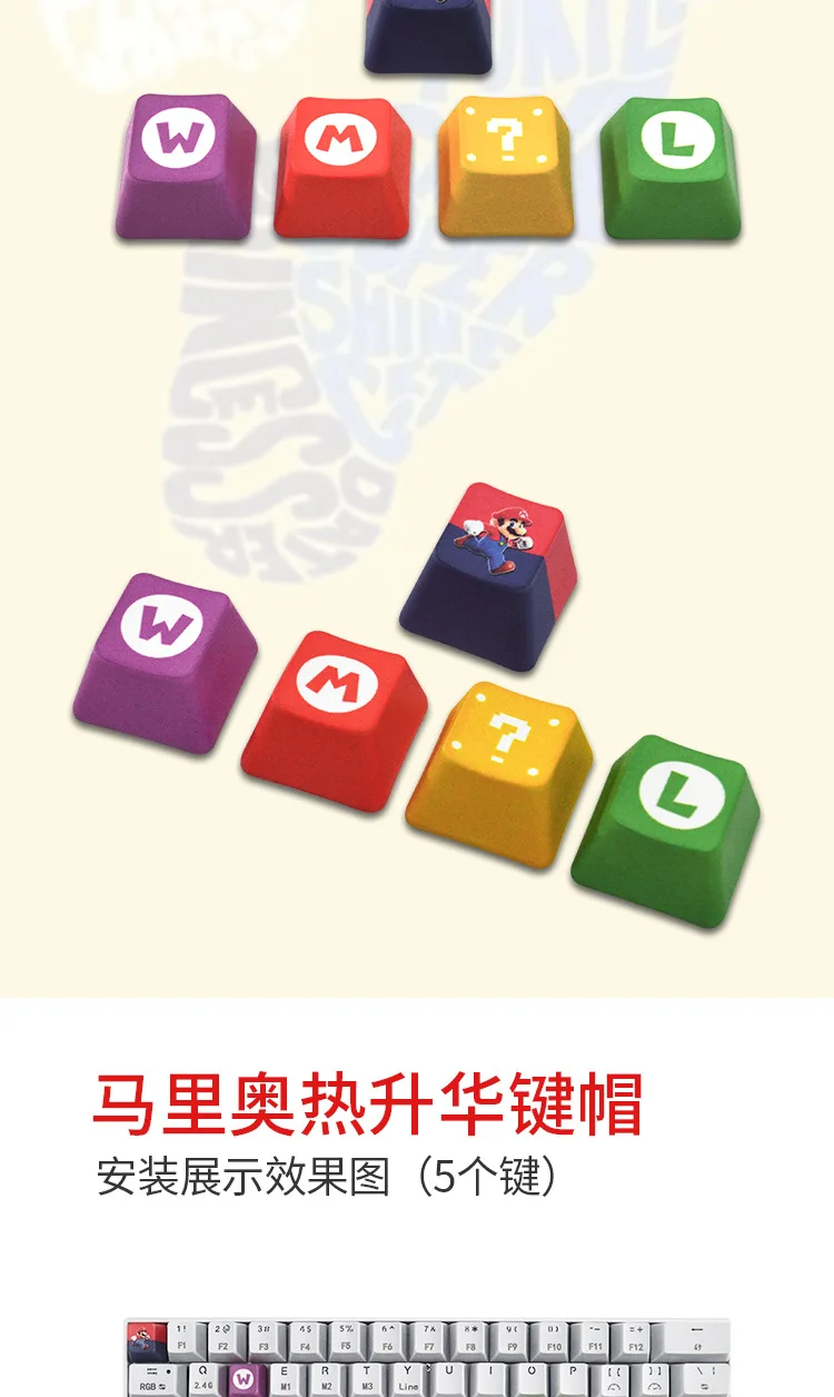 5pcs/lot Game PBT Key Cap Keyboards Accessories Decoration Anime Set Keycaps Office Gadgets Toys Gifts view 6