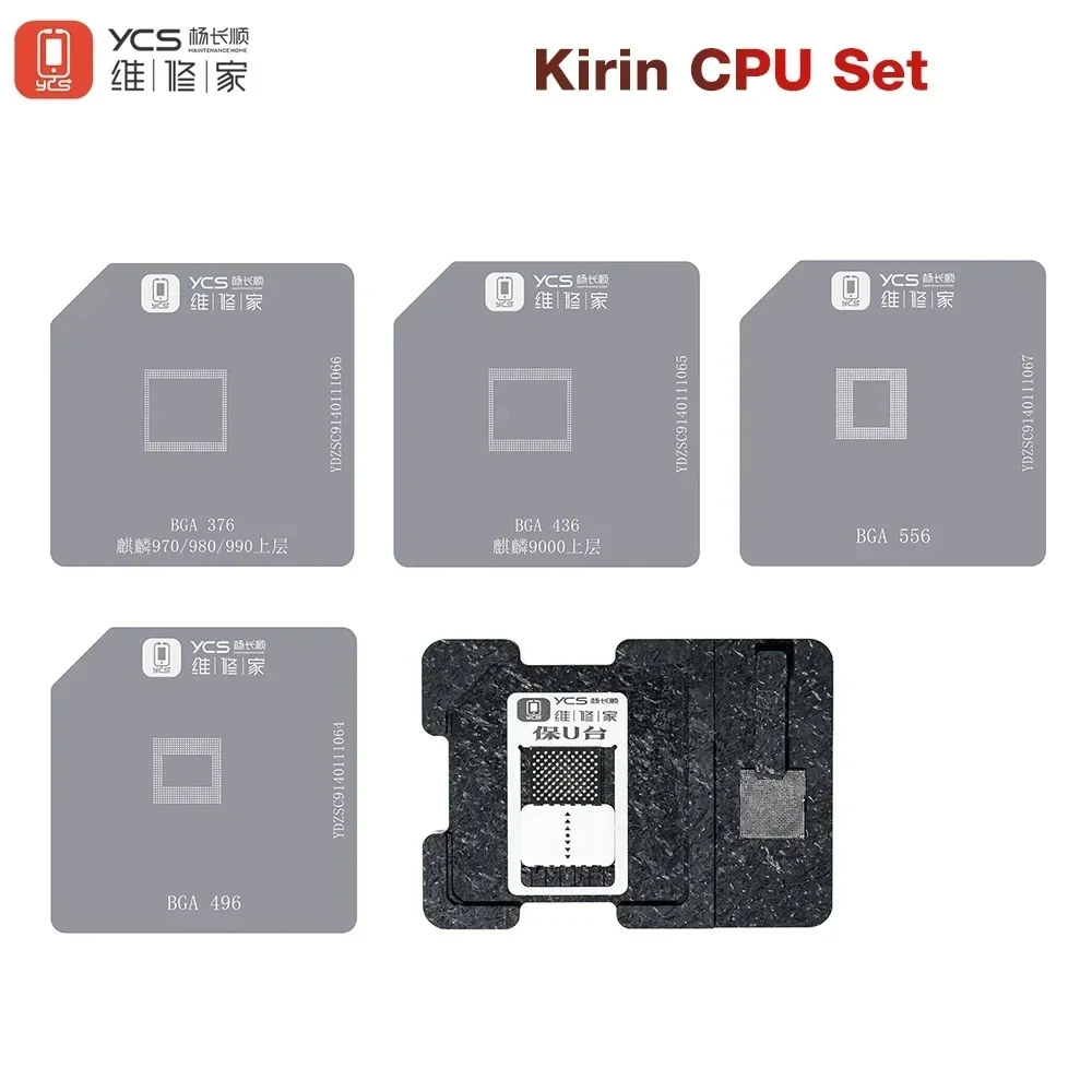 YCS BGA Chip Temporary IC Planting Tin Steel Mesh for IPhone Qualcomm HiSilicon MediaTek Samsung CPU Tin Planting Station Set