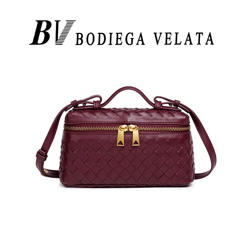 Bolso de caja tejido a mano, bolso de hombro de mano a la moda para mujer, bolso cuadrado pequeño versátil, Material de PU de estilo minimalista urbano