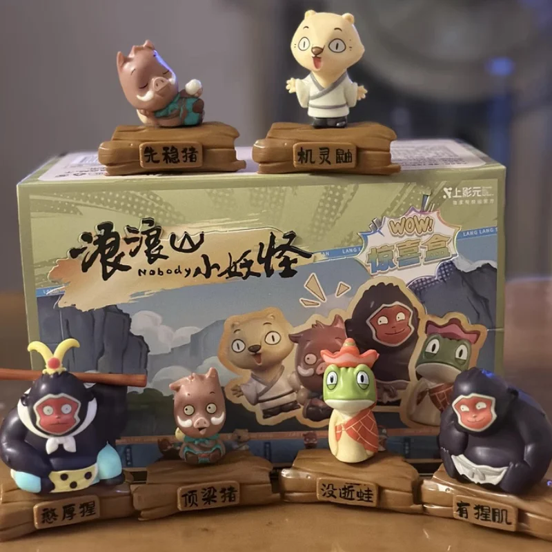 

In Stock Lang Lang Shan Little Pig Demon Blind Box Figure Desk Decor Chinese Folklore Anime Collectible Gift Adults Fans