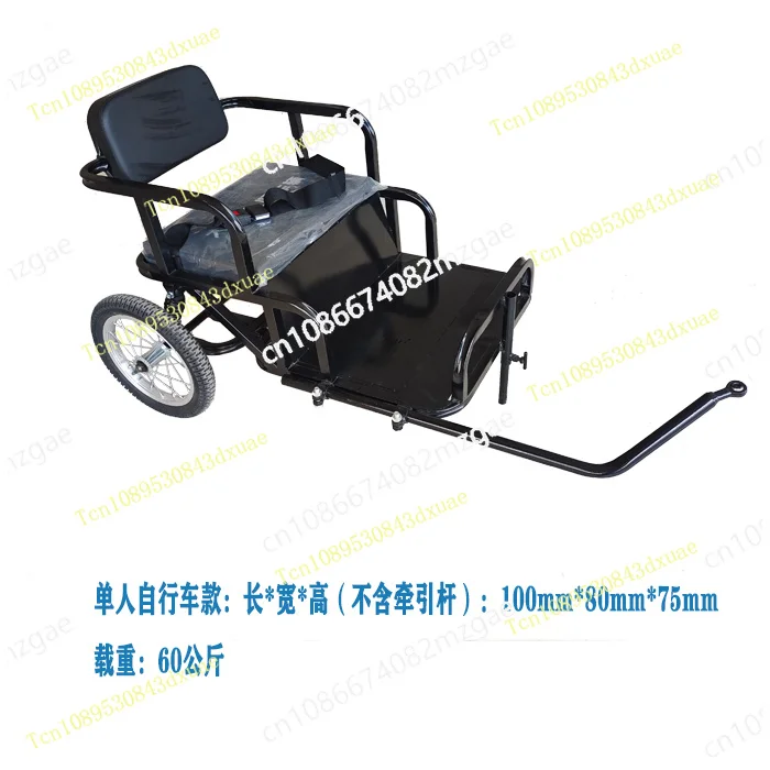 Remolque pequeño para bicicleta, vehículo eléctrico, motocicleta, carro para mascotas, carro para llevar bebés, carro para pasear bebés, remolque tipo cubo.