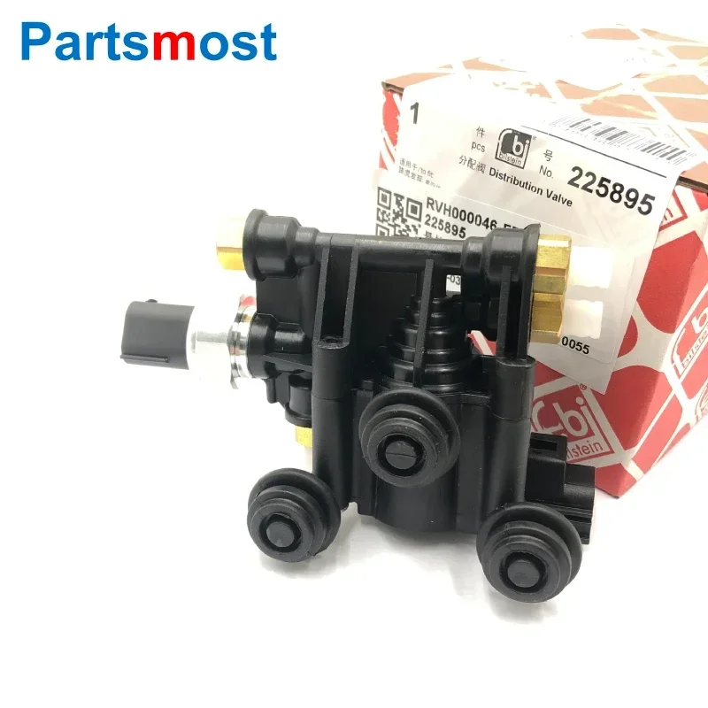 RVH000046 RVH500070 AIR SUSPENSION TRANSFER RELIEF VALVE BLOCK OF RESERVOIR FOR LAND ROVER DISCOVERY LR3 LR4 RANGE ROVER SPORT