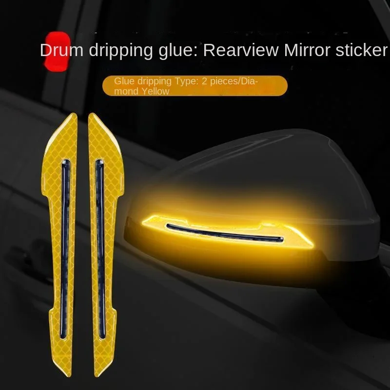 Car Front and Rear Bumpers Anti Collision Strips Body Doors Rear Trunk Carbon Fiber Anti Scratch Collision Decorative Strips