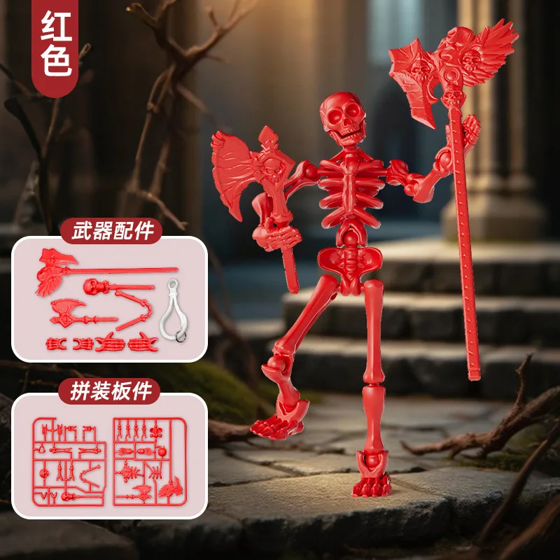 3D Skeleton Model Assembly Toy Multi Joint Mobile Skull and Bone