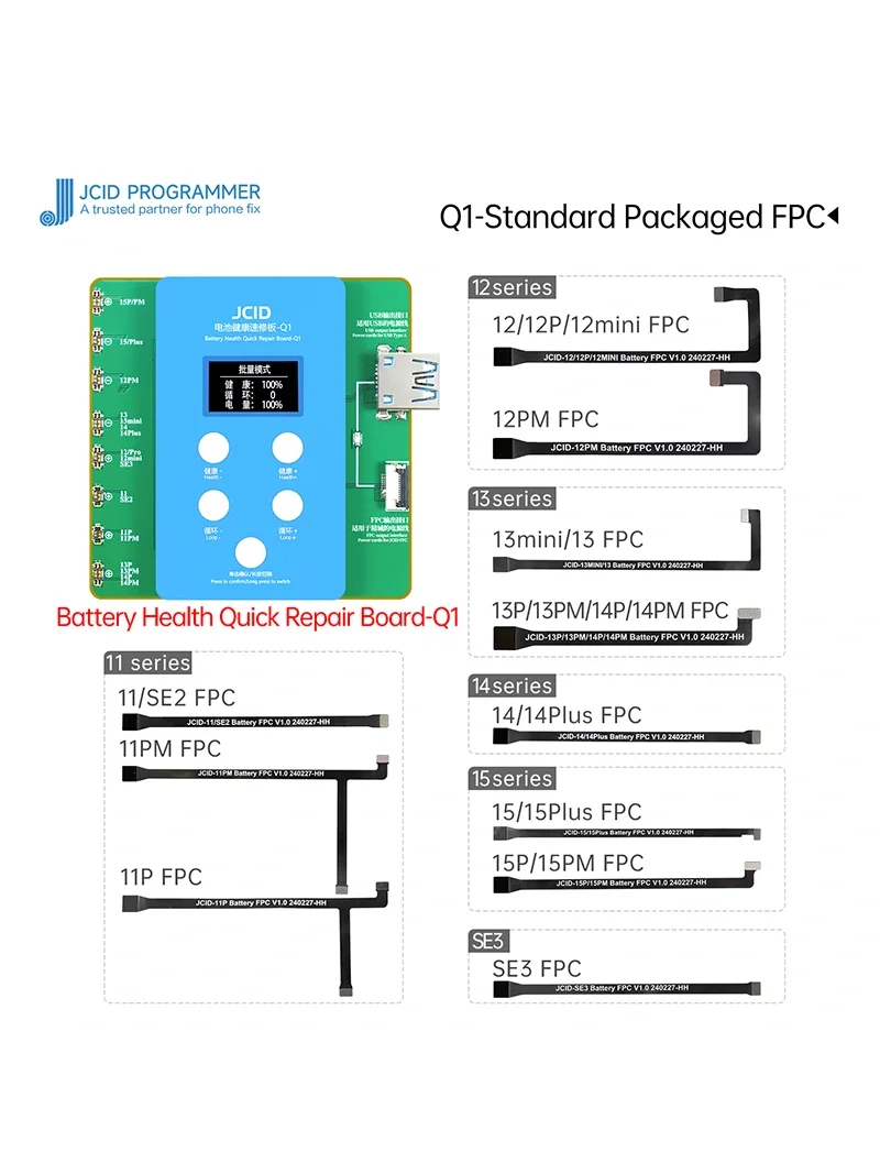 AliExpress NONE JCID Q1 Battery Health Data Cycle Modify Machine with 11 Pieces Flex for iPhone 15 14 13 12 11 SE2 SE3