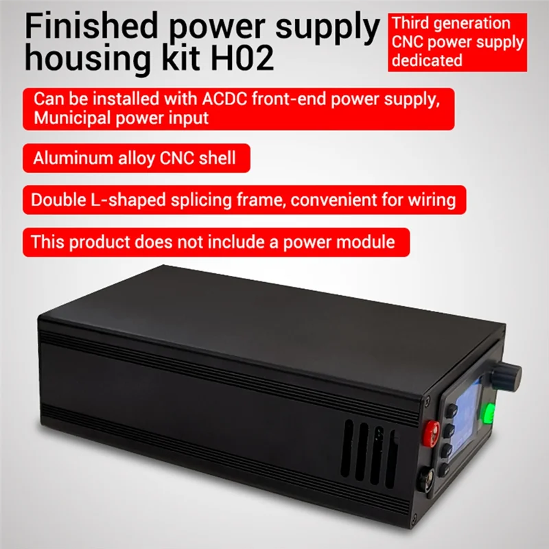 

AAAC-H02 CNC Power Supply Aluminum Alloy Shell Can Be AC DC Preamp Power Supply Installed Convenient Wiring A