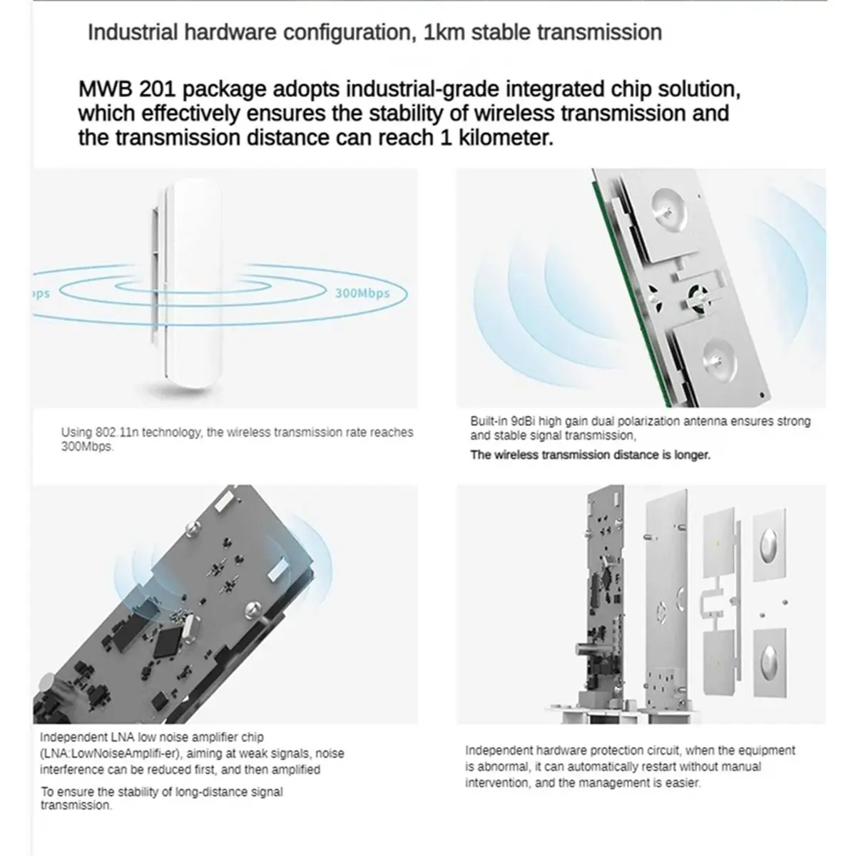 2026 New Wireless Bridge Remote Transmission 2.4G WiFi Outdoor Waterproof 1KM POE Point-to-Point Hotspot Base Station