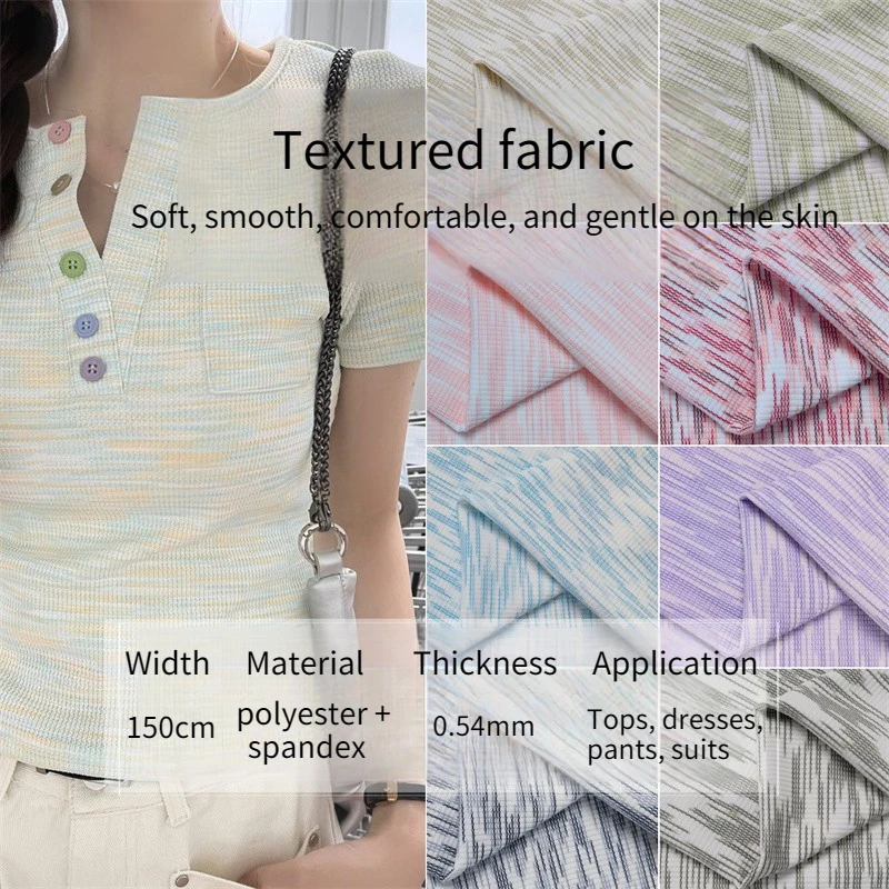 Elastic Knitted Striped Jacquard Fabric By The Meter for Top Dress Skirt Suits Vest Diy Sewing Soft Smooth Dopamine Colors Cloth
