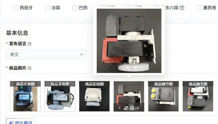 

Germany pump N86KTE N86KNE sampling diaphragm pump vacuum