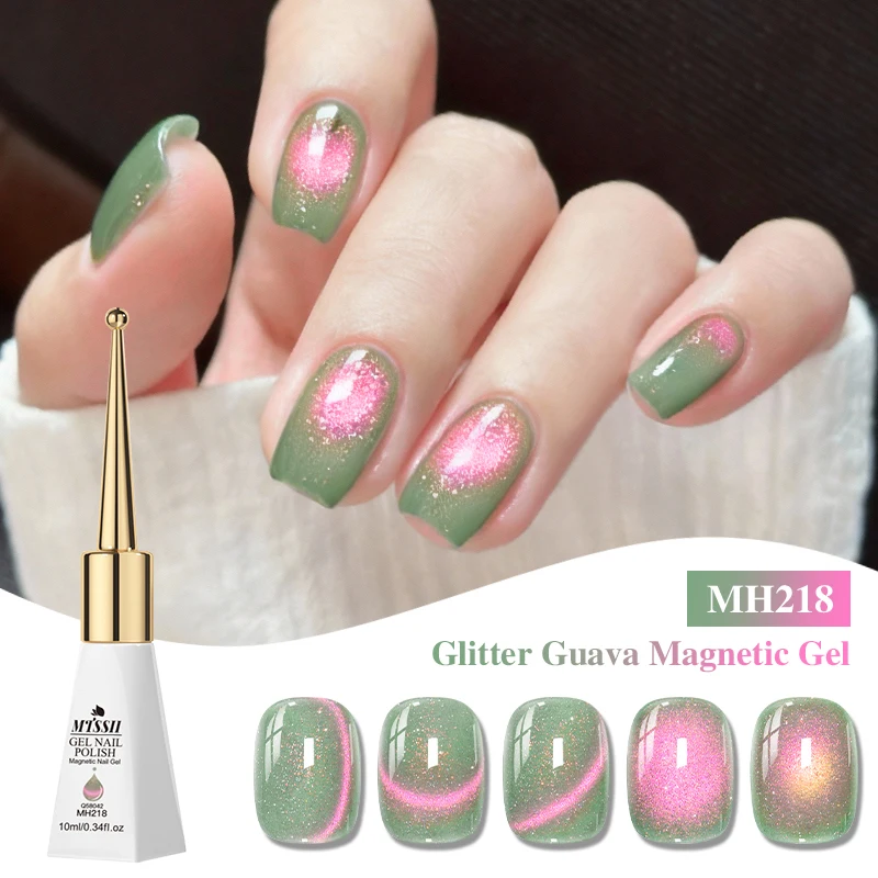 Esmalte de Uñas Magnético con Purpurina de Guayaba de 10ml, Gel UV Semipermanente con Brillo Degradado, Suministros para Uñas