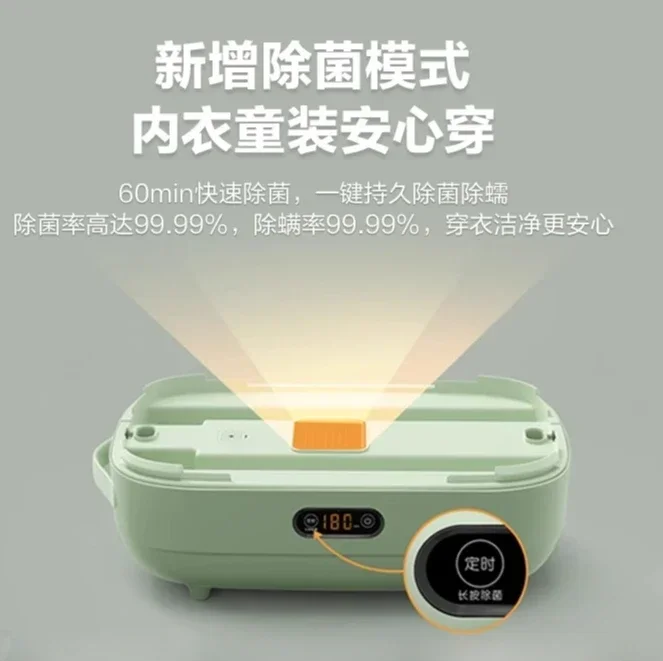Sèche-linge domestique. Pliage. Pour dortoir. Petit. Vêtements pour bébé à séchage à l'air. Séchage rapide. Stérilisation et élimination des acariens. Portable