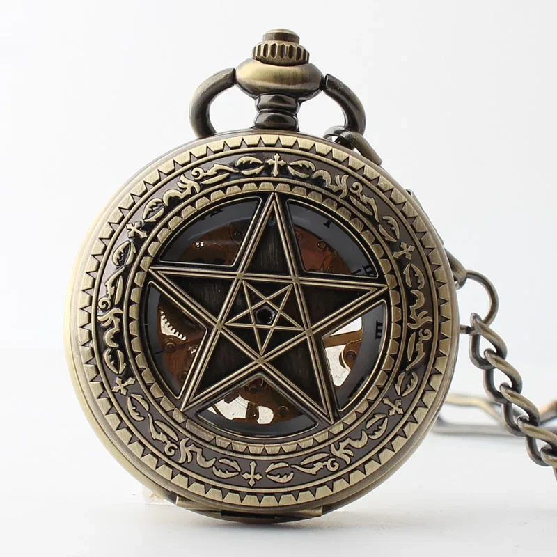 ใหม่ Pentagram Flap อัตโนมัตินาฬิกาพ็อกเก็ตสําหรับผู้ชายผู้หญิง Steampunk Retro Bronze Pocket & Fob Chain นาฬิกา Relógio