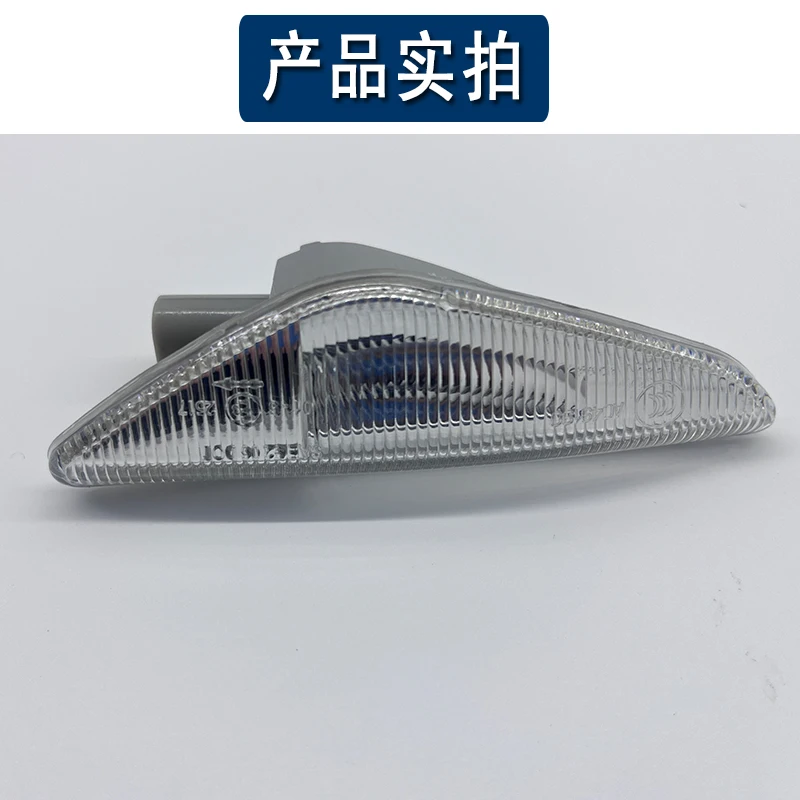Applicable to BMW X5 fender light X6 side light E70 turn signal E71 fender side  X5 turn  X6  2007-2013