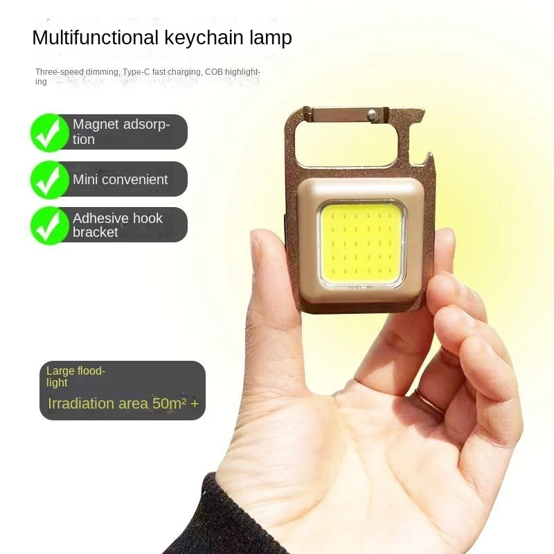 1-5PCS Mini LED COB Lamp 1800LM Flashlight Fill Light Outdoor Emergency Keychain Strong Magnetic Work Light USB portable Camping