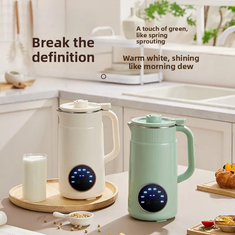 machine-a-lait-de-soja-a-broyage-fin-pour-un-petit-dejeuner-sain-et-un-lait-vegetal-ideale-pour-les-detaillants-d'articles-menagers