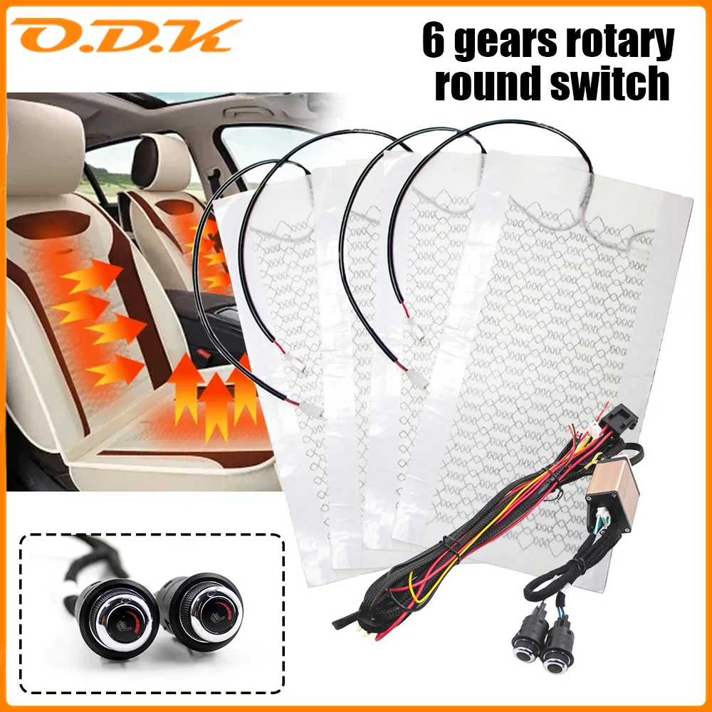 

1 Set 12V Universal Built-in Seat Heater Kit Fit 2 Seats Carbon Fiber Heating Pads 6 Gear Round Control Switch Warmer Seat Cover