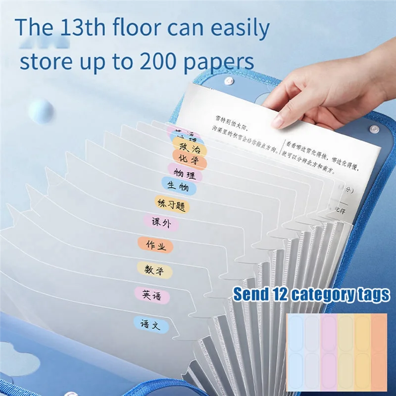 A4 대용량 휴대용 오르간 가방 폴더 학생 시험 용지 보관 가방 13 레이어 빌 파일 정렬 주최자 케이스