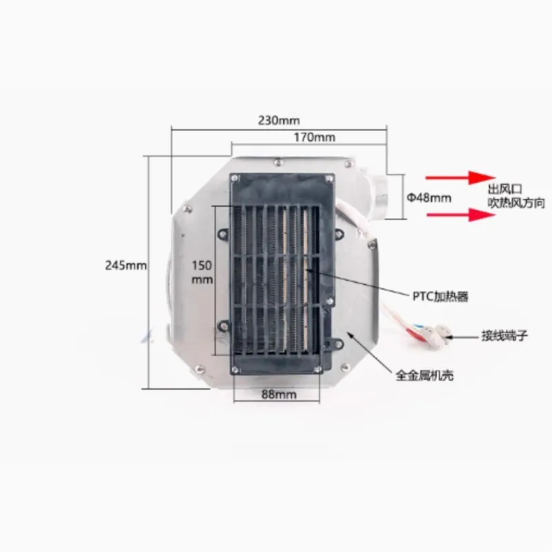 PTC منفاخ الهواء الساخن مجفف الشعر مسدس الحرارة سخان دافئ آلة التجفيف سخان درجة الحرارة العالية سخان مقاوم للانفجار سخان الفضاء