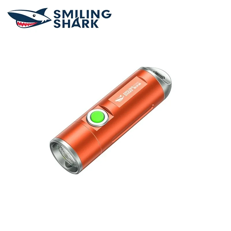SMILING SHARK Rechargeable Keychain Flashlight Telescopic Zoomable Design 5‑Brightness Levels Outdoor Emergency Light TIP‑161