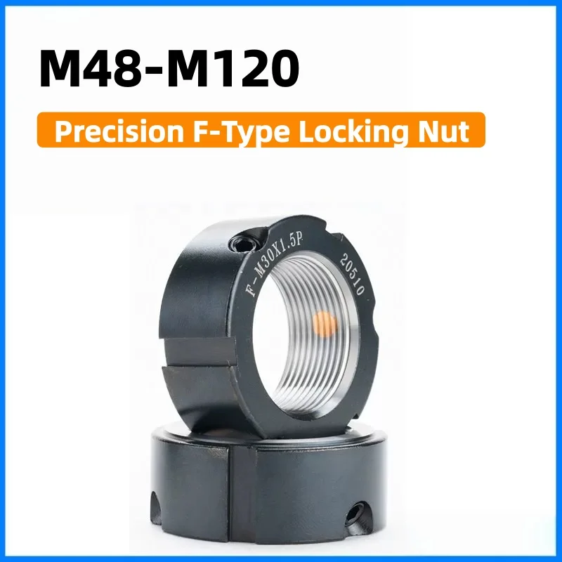 1PC F‑Type Thread Flank Precision Locknut M48‑M120 Round Locking Nut Anti‑Loosening for CNC Machine Tool Spindle Ball Screw