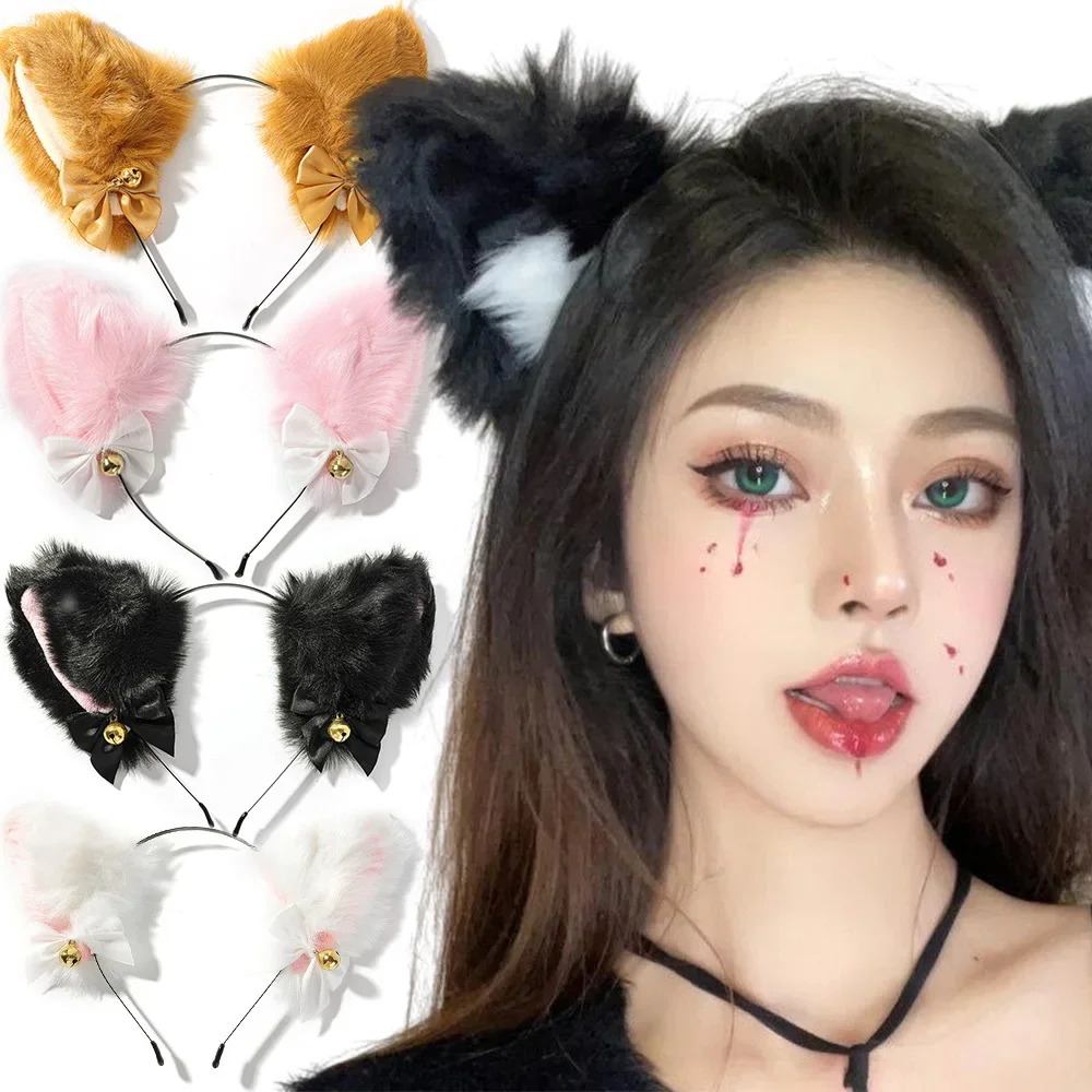 Sexy Plush Cat Ears Headband Fox Lace Bow Choker Bell Ear Hairband Women Cosplay Masquerade-Party Costume Hair Hoop Accessories