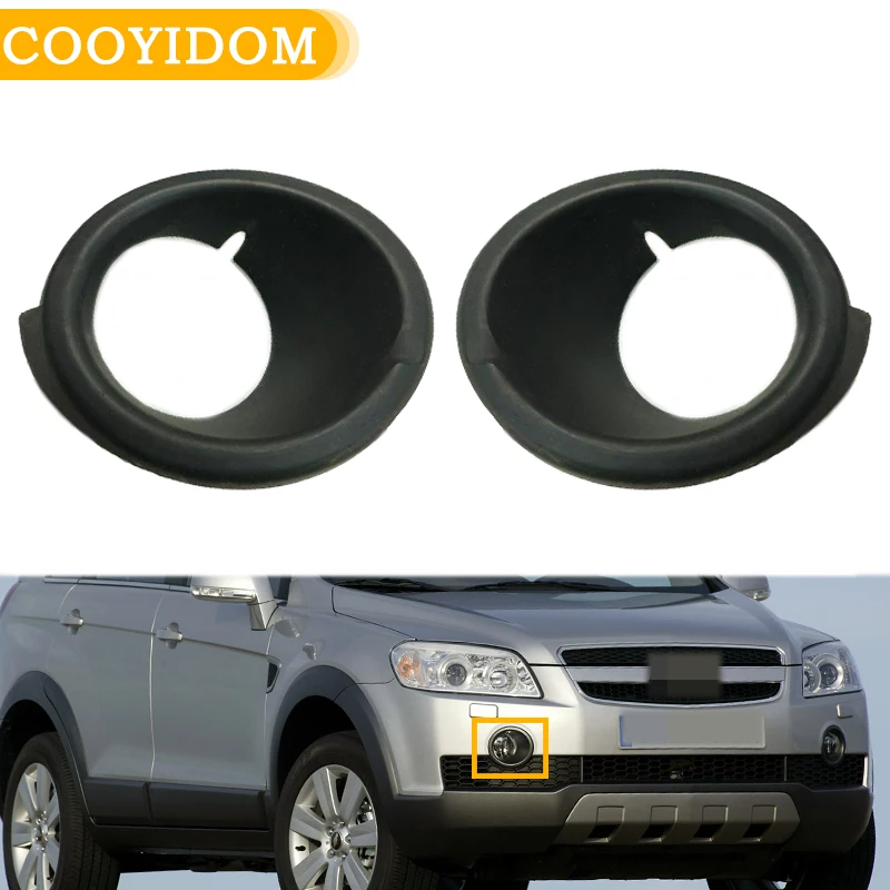 Car Chrome Front Fog Light Trim Cover Fog Lamp Grill Frame Panel Cover Fog Light Grill Bumper For Chevrolet Captiva 2008-2010