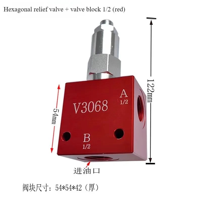 

Pressure regulating valve V3068 Manually regulated hydraulic valve Relief valve