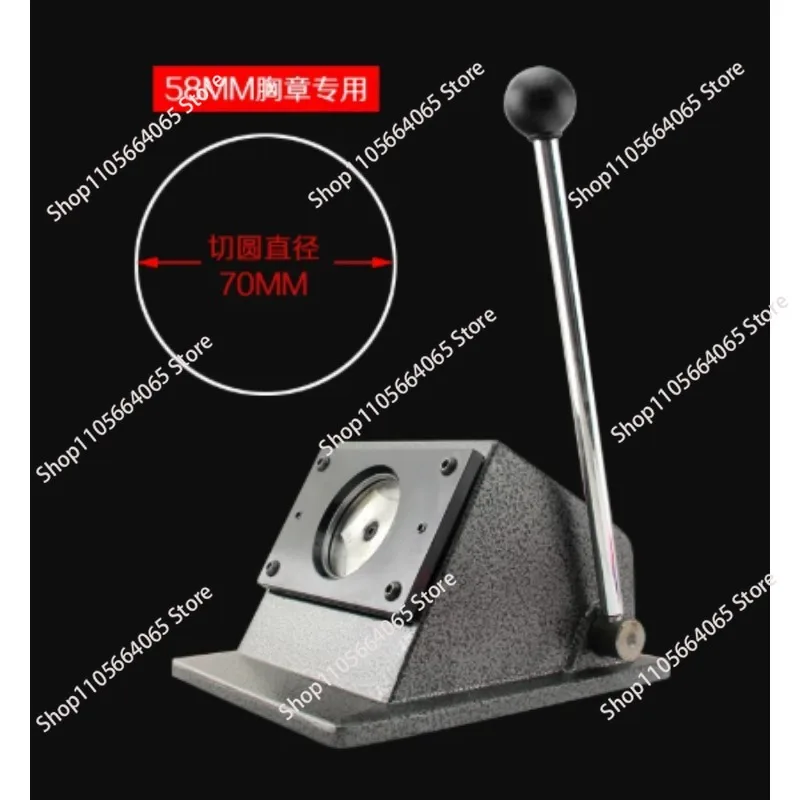 25MM-75MM Badge Button Maker Circle Cutter DIY,Round Paper Cutting Circle Knife, Button Badge Circle Cutter Paper Machine Tools