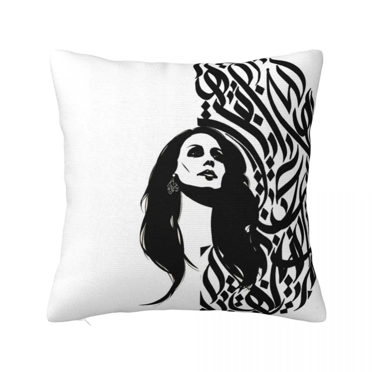 

Fairouz Collection Arabic Calligraphy By Fadi Throw Pillow sleeping pillows Christmas Covers