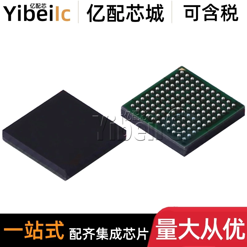 XFBGA-121 MK64FN1M0VDC12