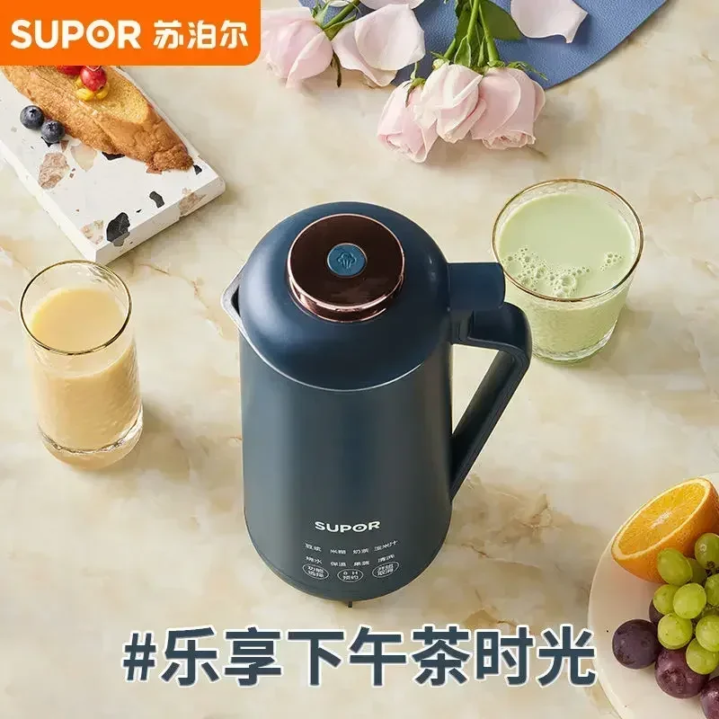 Small Household Soymilk Machine - Fully Automatic, Mini No-cooking Wall-breaking, No-filter for 1-2 People