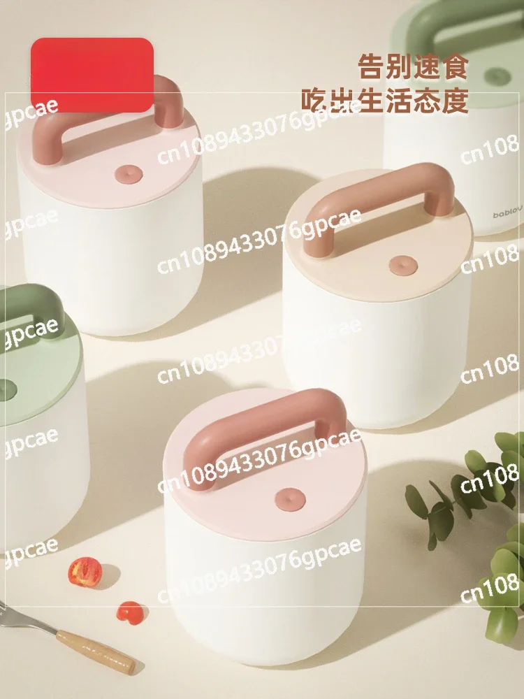 Lunch Bucket Super Long Thermal Insulation Bucket Office Workers Children Students Large Capacity Multi-layer Bento Box