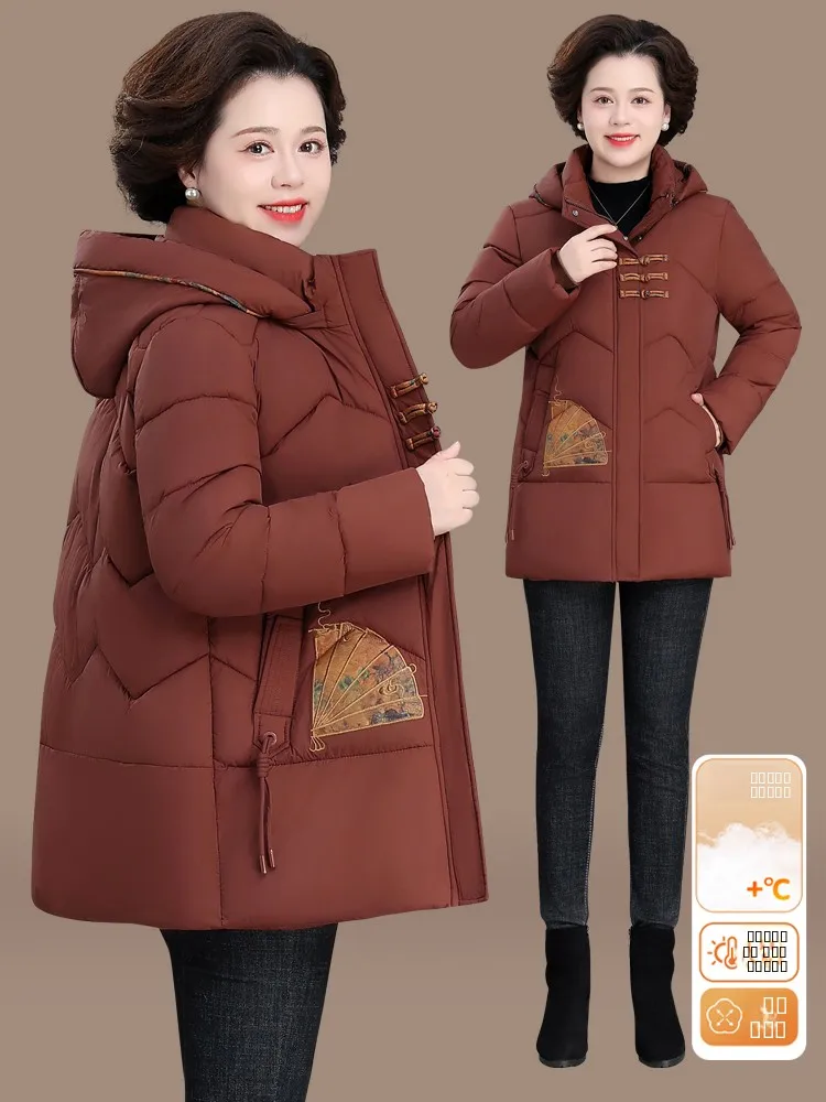 

Новая модная теплая зимняя куртка из хлопка для женщин среднего возраста (осень-зима)