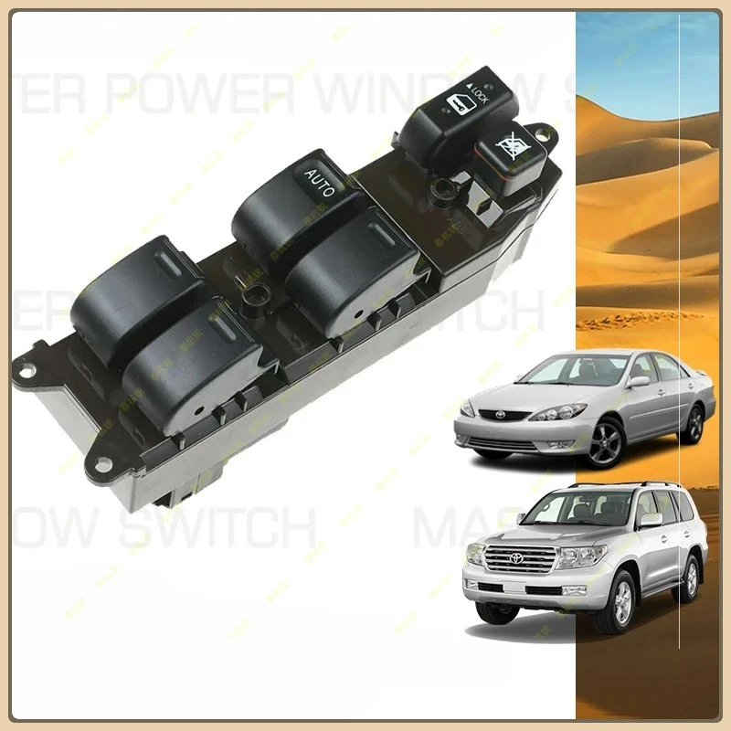 84820-33170 Electric Master Window Control Switch 14 Pins For Toyota Camry Toyota Land Cruiser Prado 2002 2003 2004 2005 2006