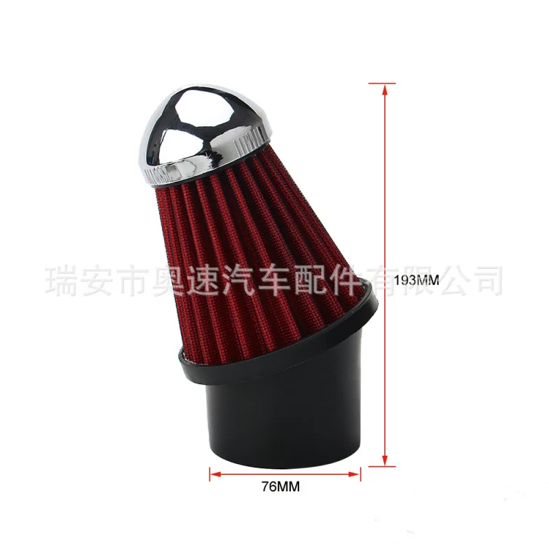 Air Filter for Intake Box of Automobile Large Flow Intake System Suitable for Peugeot 106 1.6L 97-99