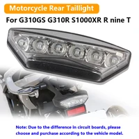 Luz trasera LED para motocicleta, indicador de lámpara de freno integrado para BMW G310GS G310R S1000XR R nine T, accesorios de luz trasera