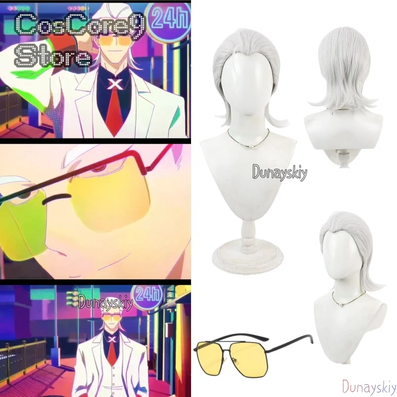 

Аниме To Be Hero X 코스프레 Парик Hero X Белые Короткие Волосы Оранжевые Очки Хэллоуин Вечеринка для Женщин Мужчин Карнавал Cos Реквизит