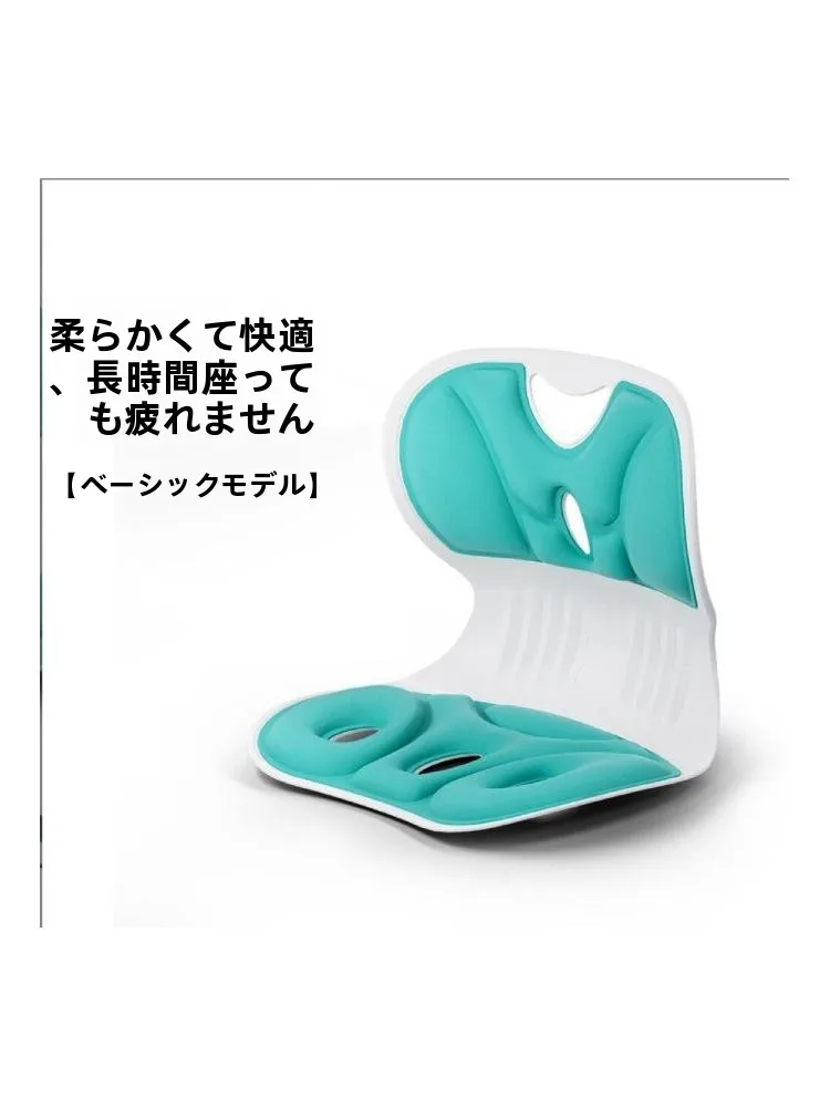 nursing-chair-backrest-slope-feeding-postpartum-waist-support-pregnant-women-bed-rest-sofa-baby-carrier-foldable-health-care