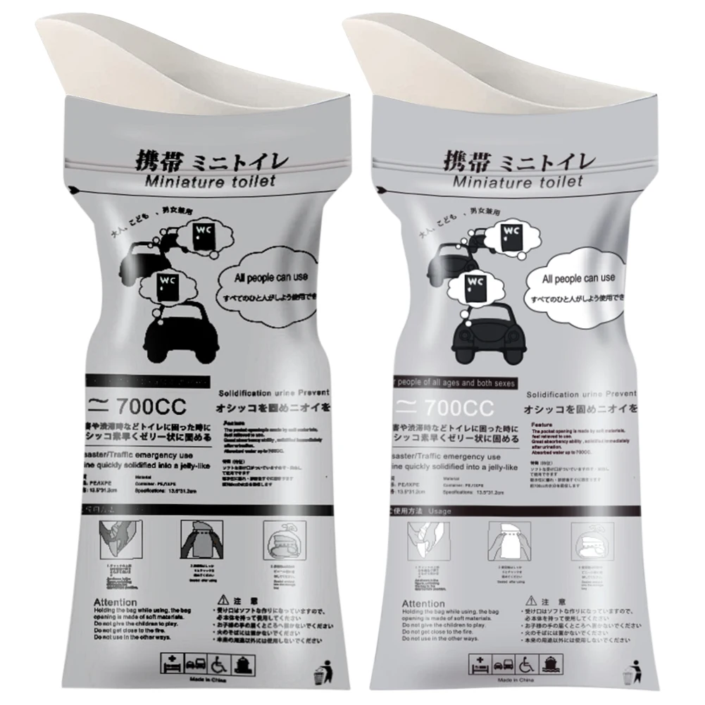 

700ML Emergency Urine Bags Unisex Outdoor Emergency Toilets Leak-Proof Portable Urinals Bag for Men Women Kids Patient