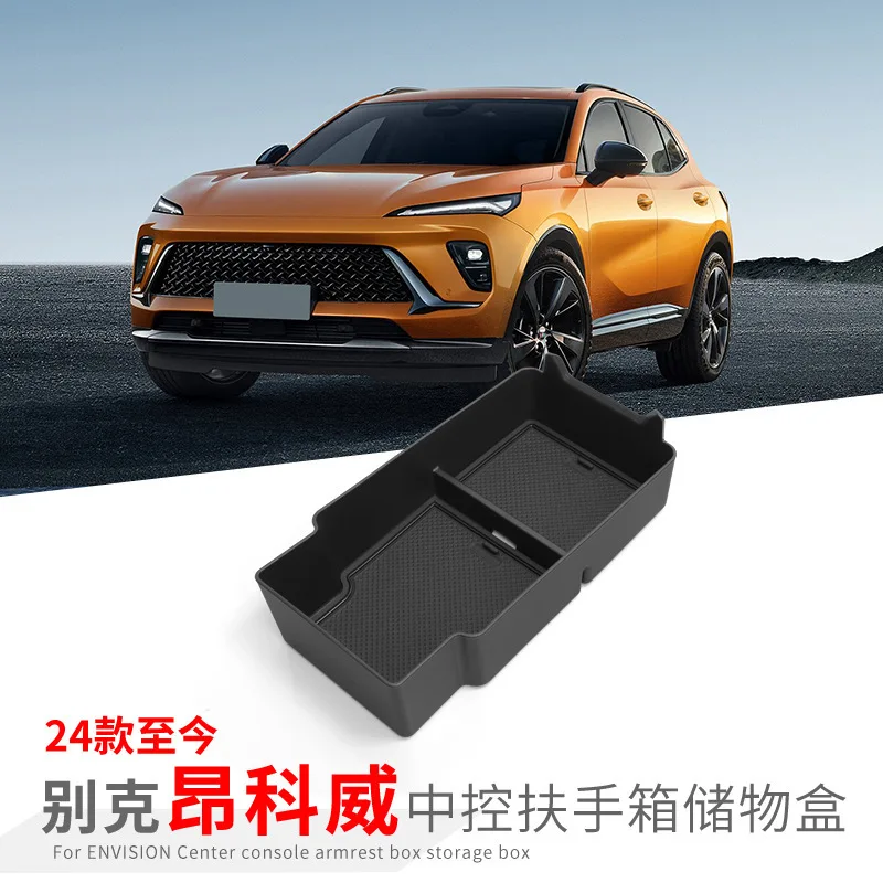 

For 24-26 Models Envision S/PLUS Central Control Armrest Box Storage Box Car Storage Car Accessories