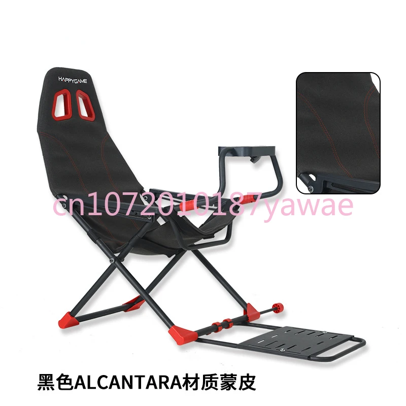 Home Gaming Simulator Folding Racing Simulator Bracket Seat Steering Wheel Support Racing Game Experiencer