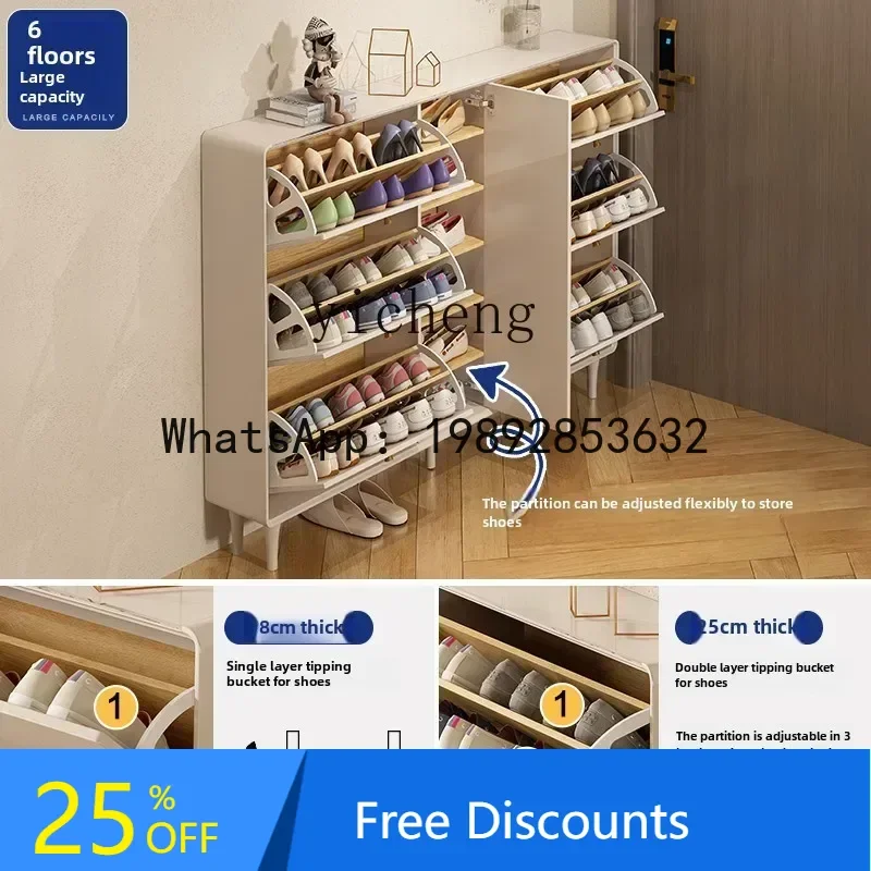 LYYultra-thin tipping bucket shoe cabinet, extremely narrow at the door of the household, against the wall