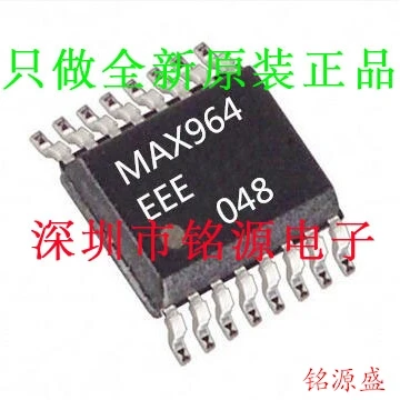 

MAX964EEE T MAX964EEE MAX964 SSOP16 10PCS