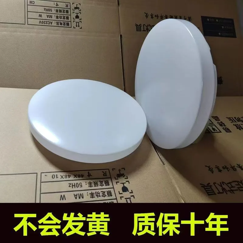 Mushroom Ceil Shade, 1 Pack with Base or Without Base, White,Size From 10
