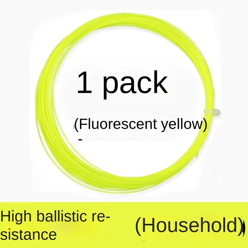 Variant: YELLOW