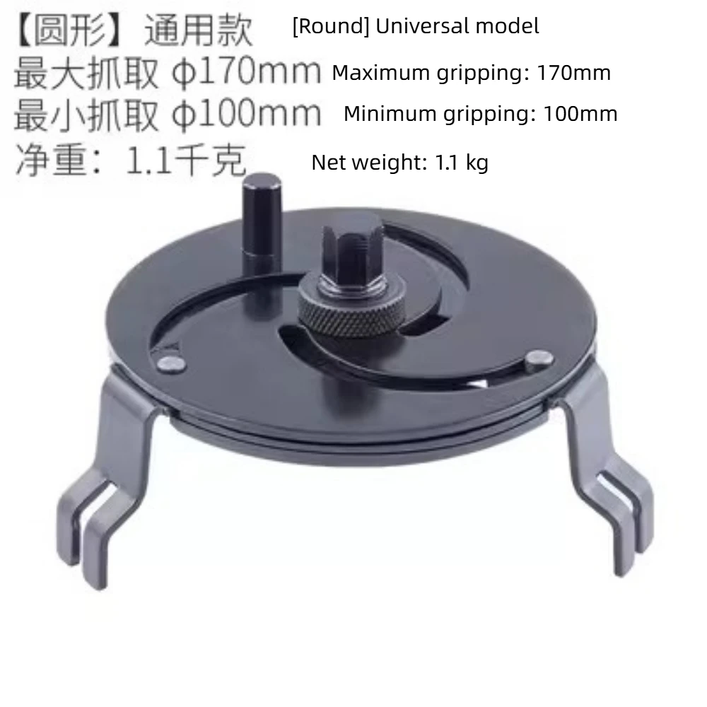 

Трехкулачковый ключ для снятия крышки топливного бака - ключ для крышки топливного бака