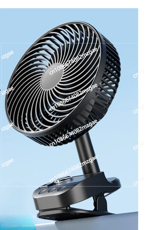 Small Fan