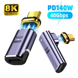 USB C에서 C 타입 OTG 충전 데이터 변환기 마그네틱 어댑터, Thunderbolt3 40Gbps USB C 마그네틱 어댑터, 8K @ 60Hz USB-C 충전기