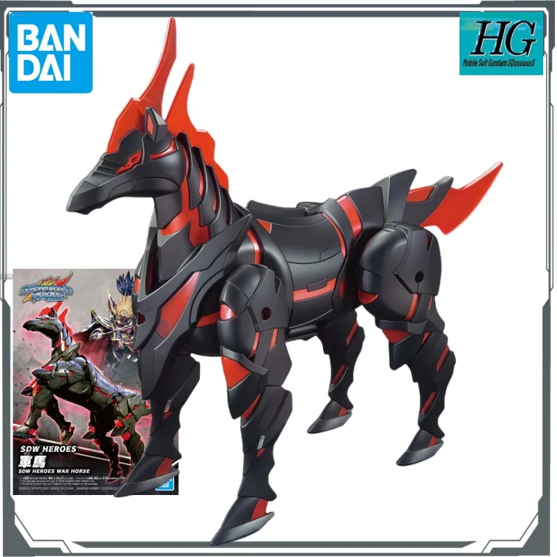 

Bandai SDW Heroes Collection Regular Edition Military Horse Anime Action Doll Assembly Model Toy Collection Model Accessories